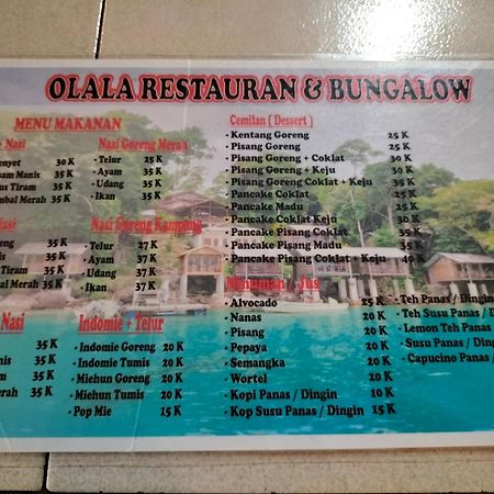 Olala Bungalows And Restaurant サバン エクステリア 写真